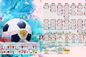 九游app下载最新版本-双线激战，大坂直美巅峰对决，Karsa鏖战尤文图斯70分钟胜负难料