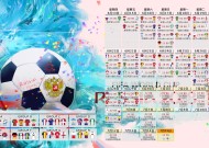 九游app最新版下载安装-内马尔跨界篮球？篮网大胜晋级，球迷调侃，这假摔我服！